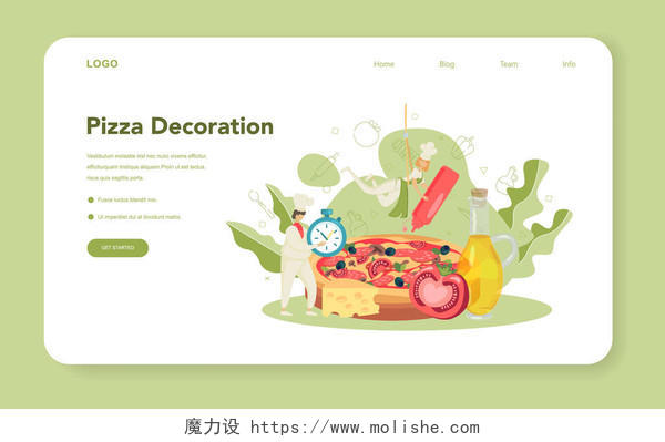 绿色扁平快餐披萨装饰广告宣传插画